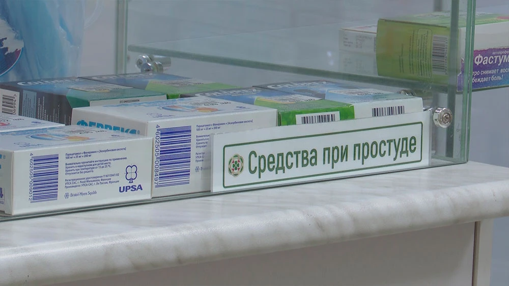 Таблетки в аптеке