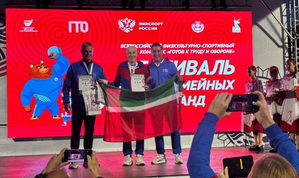 Ринат Сафин на фестивале ГТО