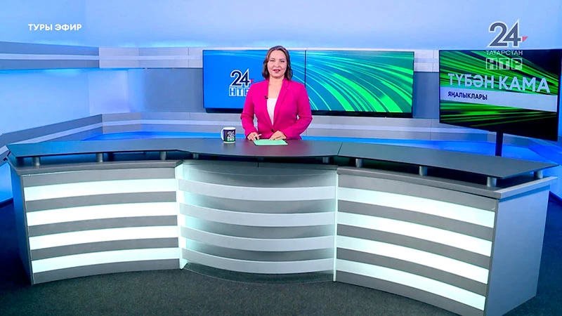 Яңалыклар. Эфир 11.08.2025