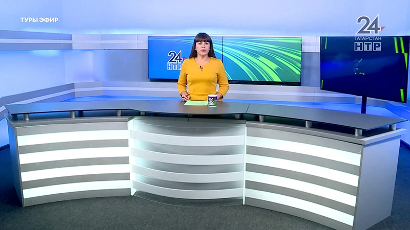 Яңалыклар. Эфир 20.08.2025