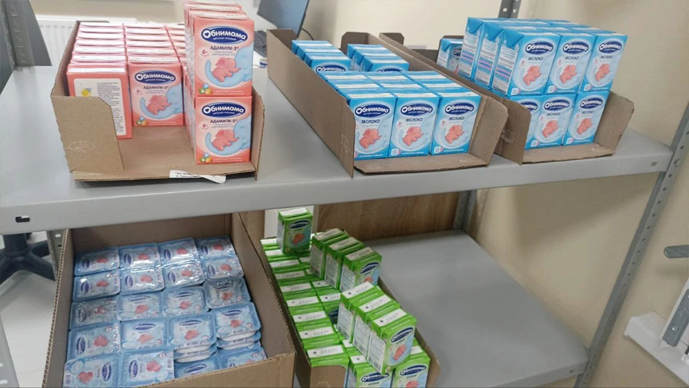 Молочная продукция для детей