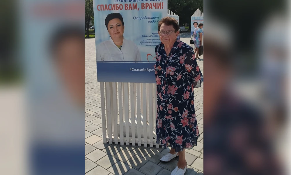 Любовь Куракина, акушер из Нижнекамска