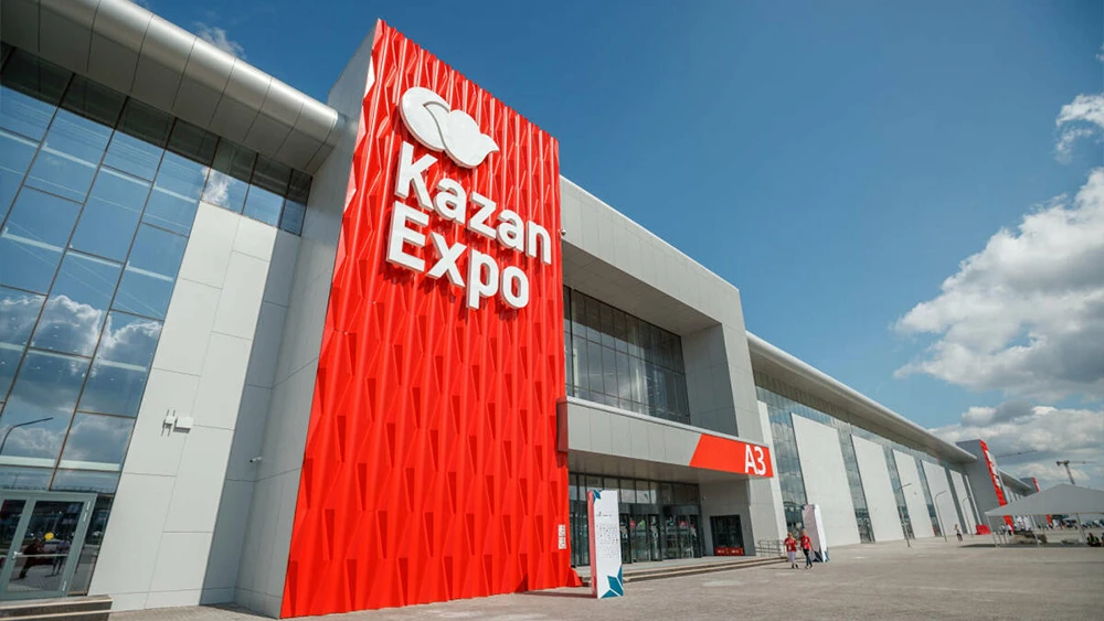 Здание Казань Экспо (Kazan Expo)