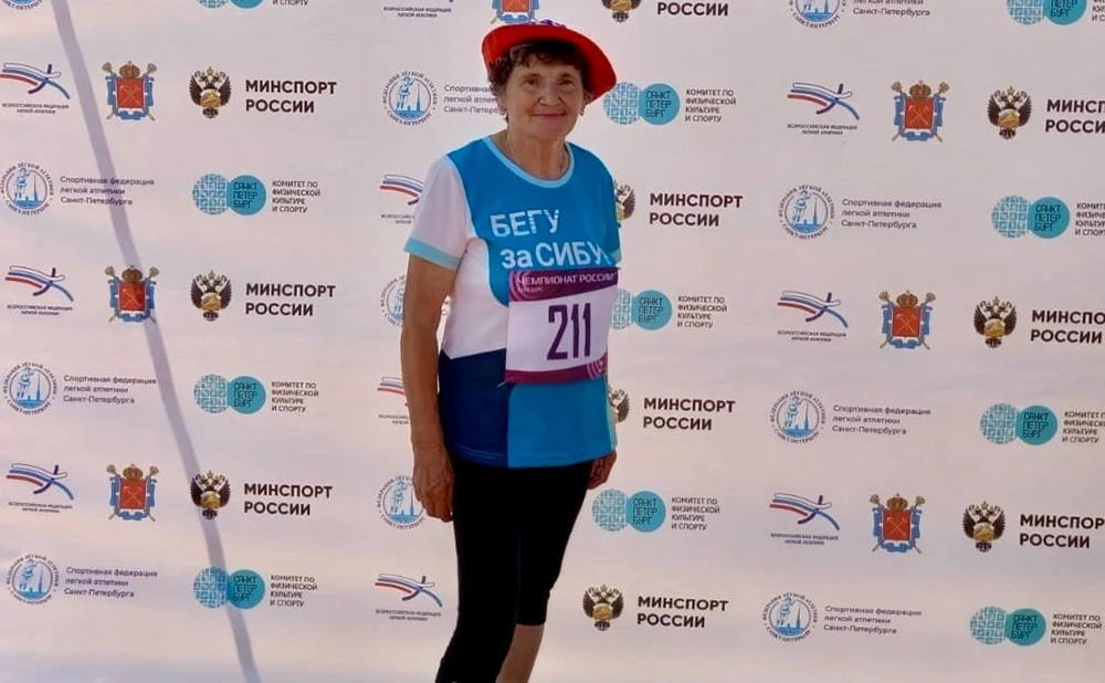 ветеран спорта из Нижнекамска Валентина Кудряшова