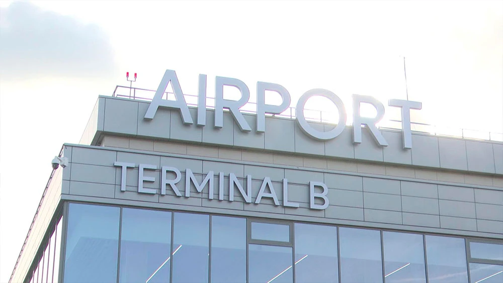 Терминал Б аэропорта Бегишево в Нижнекамске