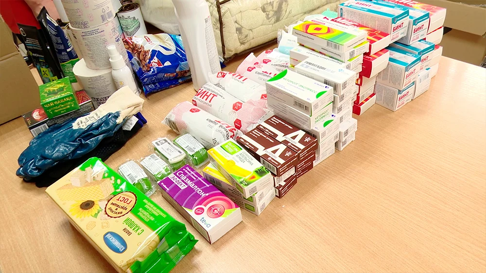 Медикаменты для солдат в зоне СВО собранные в Нижнекамске