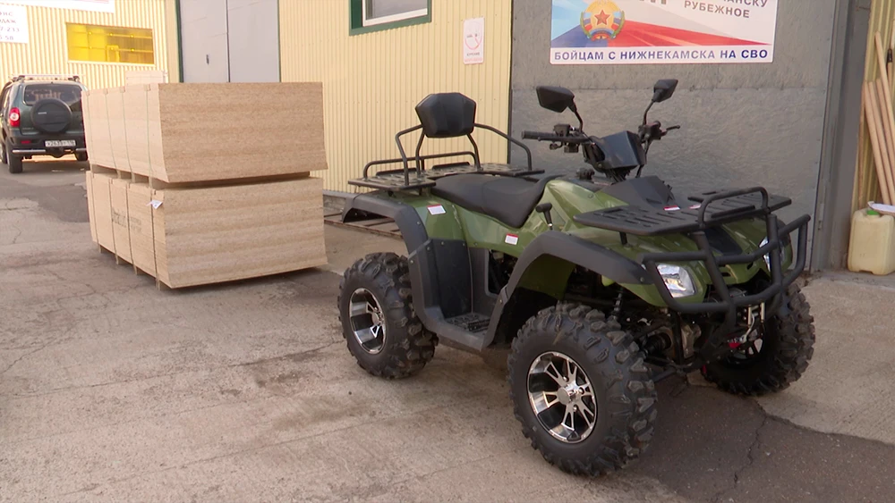 гуманитарный груз для СВО из Нижнекамска