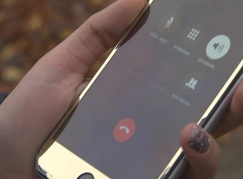 Смартфон iPhone Айфон