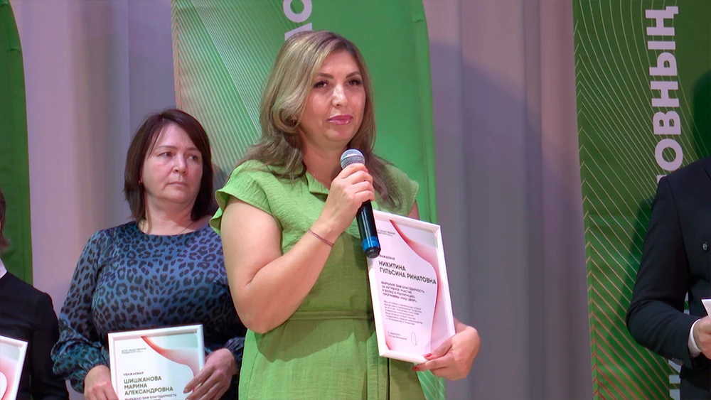 Награждение активных жителей Камских Полян