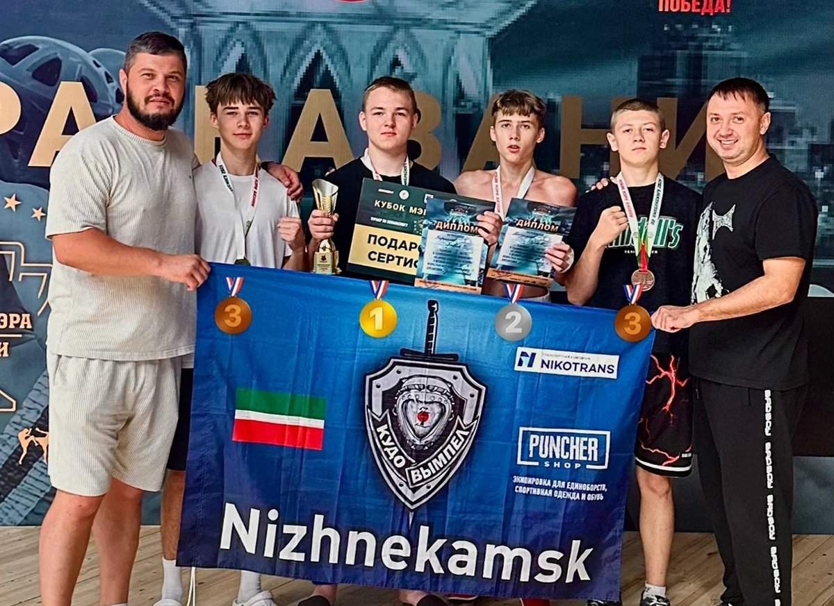 Кикбоксеры из Нижнекамска на Кубке мэра Казани