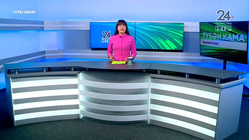 Яңалыклар. Эфир 6.08.2025