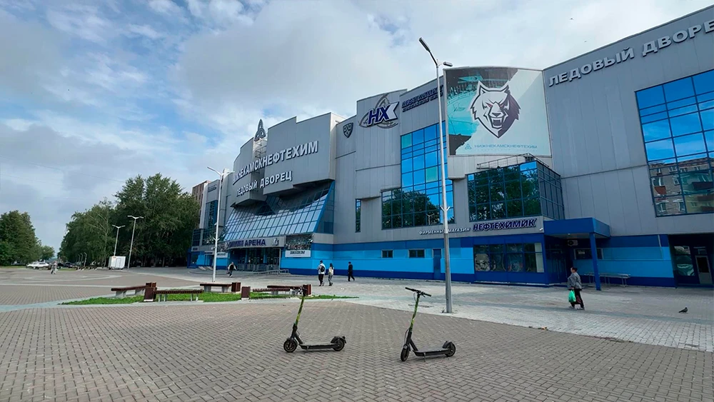 Ледовый дворец «Нефтехим Арена» Нижнекамск