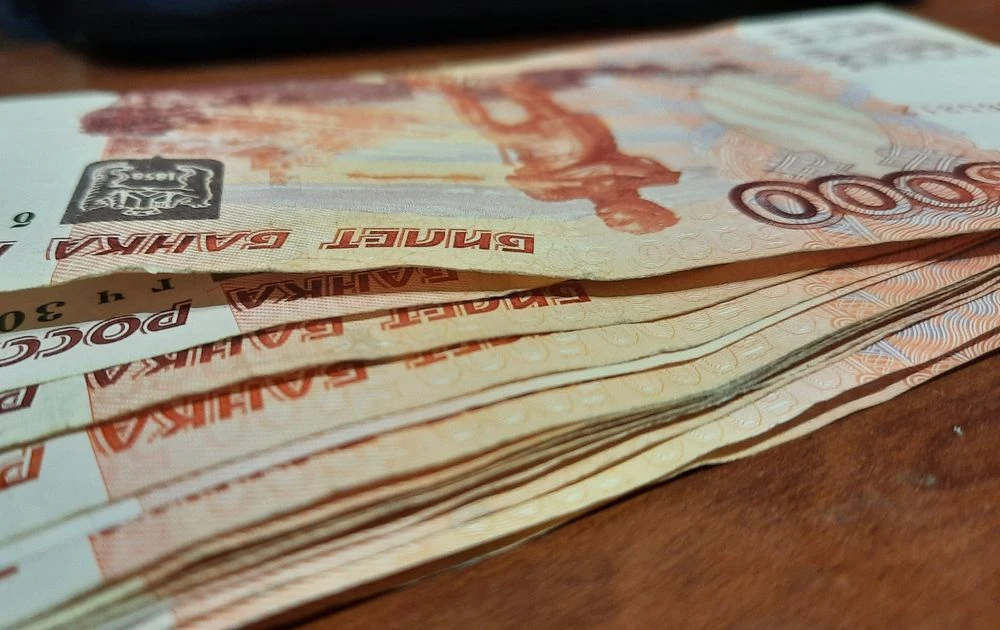 Банкноты Банка России номиналом 5 000 рублей