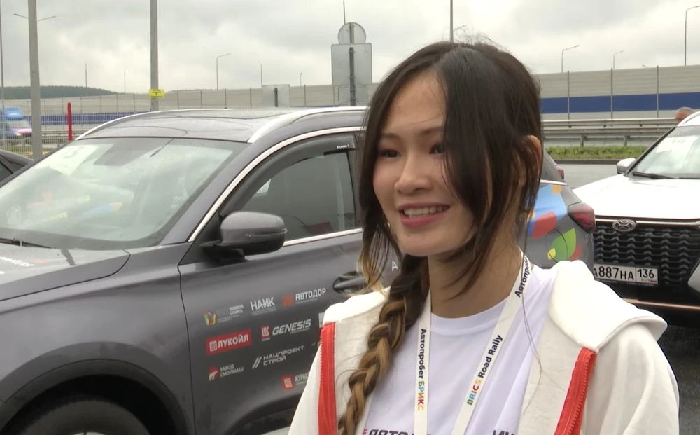 Студентка УрФУ Фук Хонг Тхи Нгуен