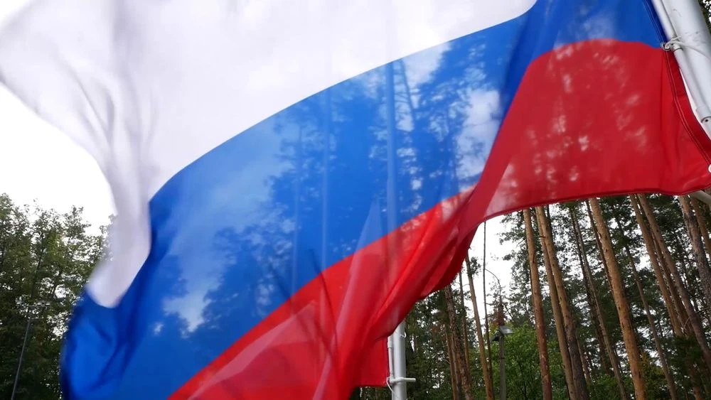 Государственный флаг Российской Федерации