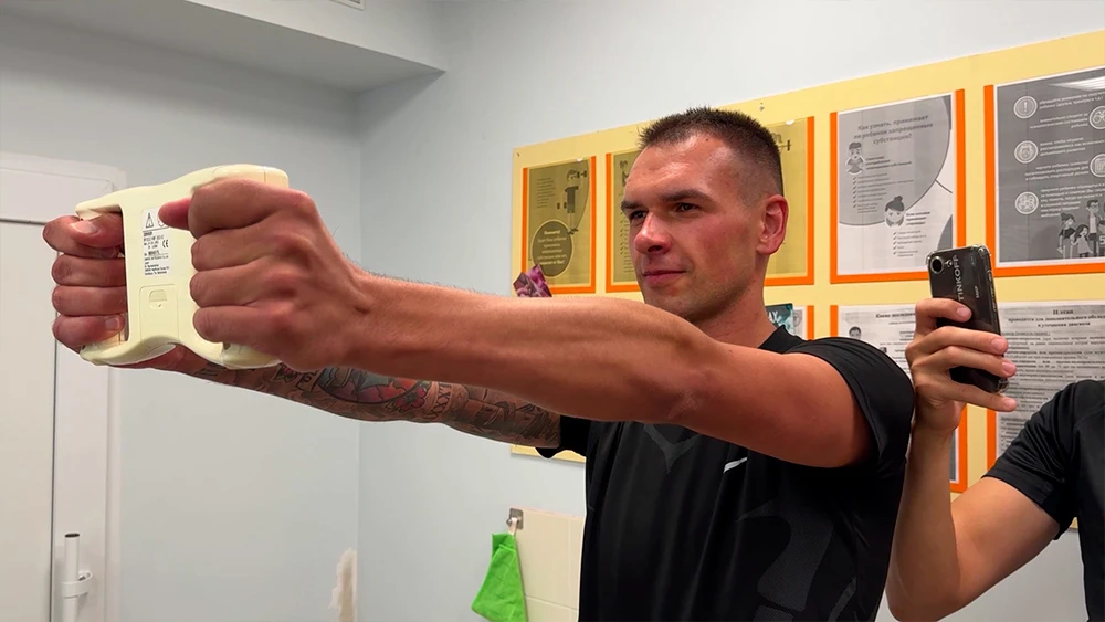 Баскетбольный судья проходит жиротест