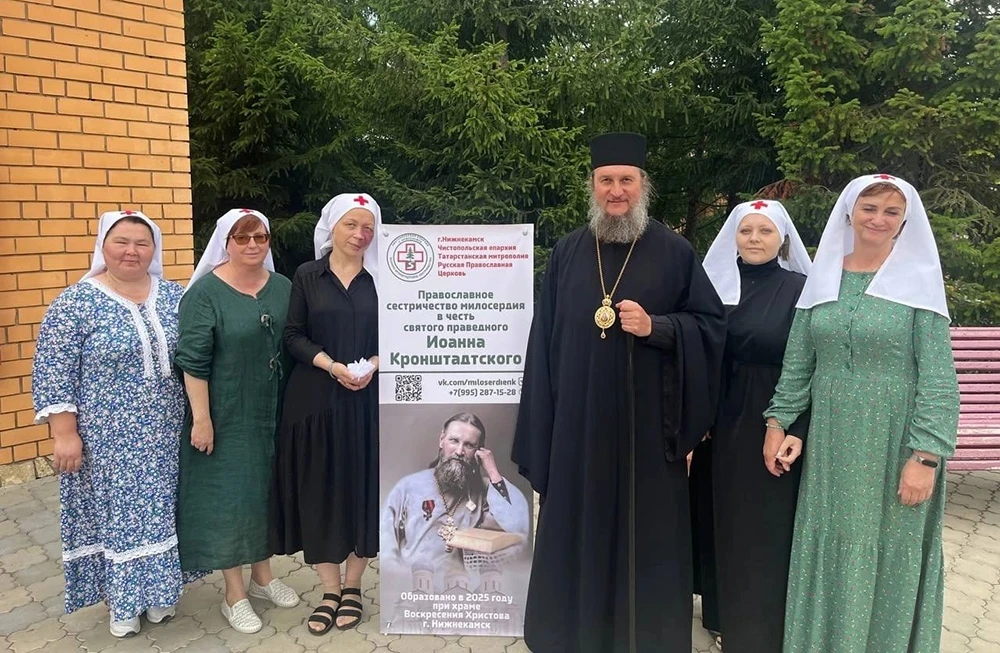 Епископ Чистопольский и Нижнекамский Пахомий