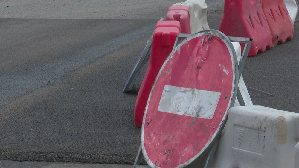 дорожный знак Движение перекрыто