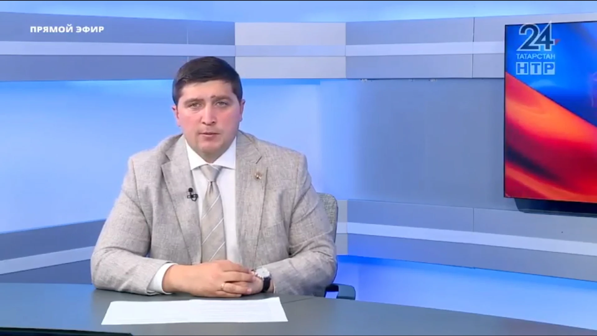 Телемарафон «Нижнекамск — мы вместе!». Итоговое двухчасовое включение