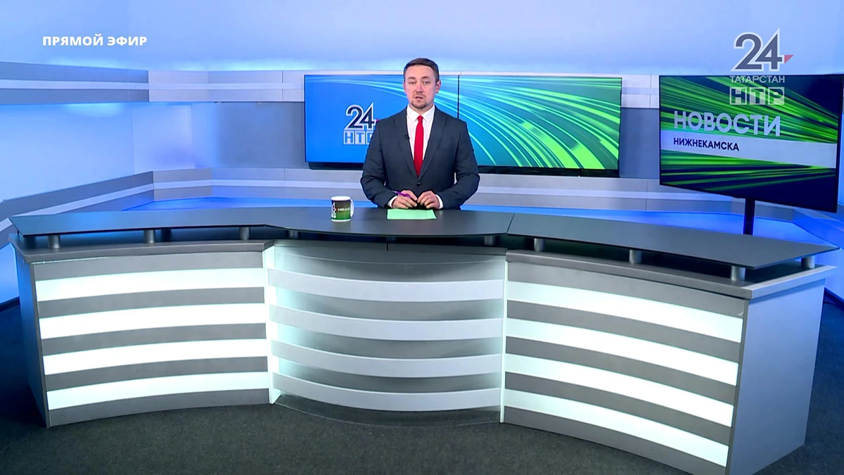 Новости Нижнекамска. Эфир 19.08.2025
