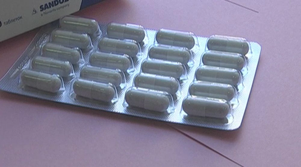 лекарства упаковка капсул