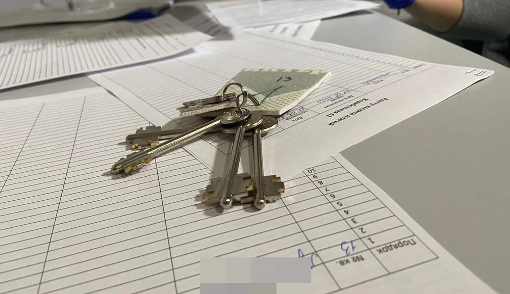 ключи от новой квартиры