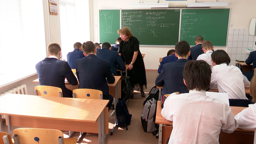 Урок в школе в Нижнекамске