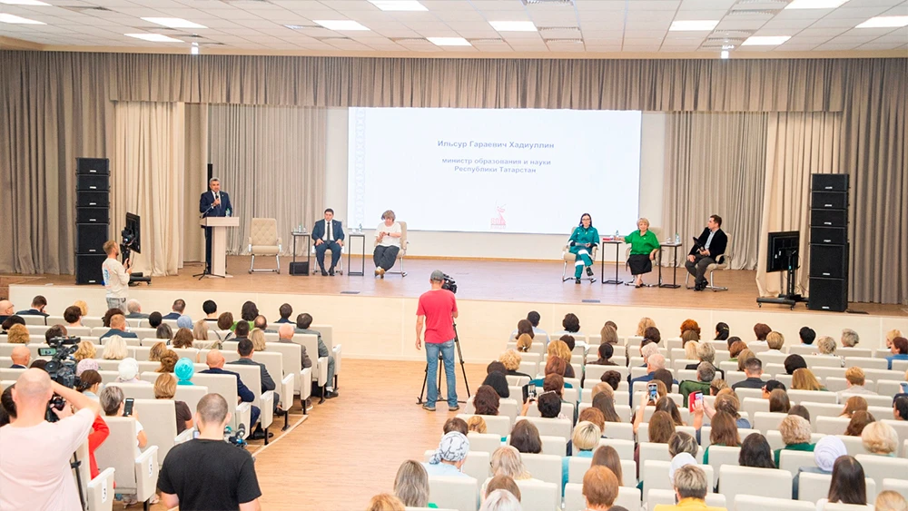 Заседание коллегии минобра РТ в Нижнекамске