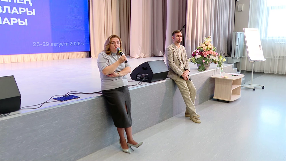 Спикеры семинара «Движения первых» на семинаре в Нижнекамске