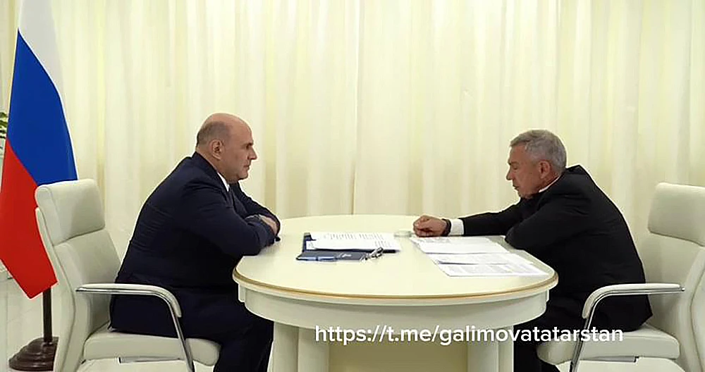 Михаил Мишустин и Рустам Минниханов на форуме «Развитие малых городов и исторических поселений» в Казани