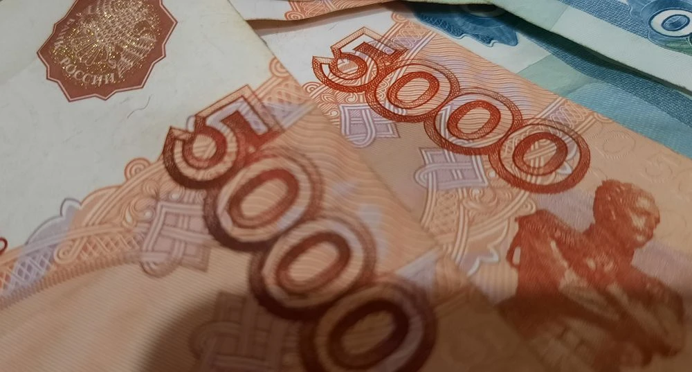 пятитысячные купюры Банка России