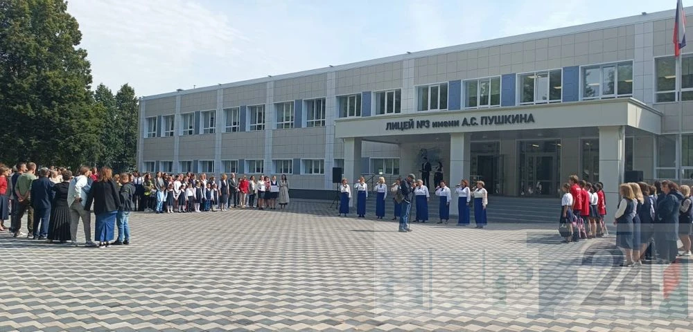открытие лицея № 3 имени пушкина в Нижнекамске