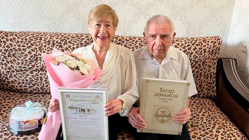 Супруги Фарит и Найля Ильясовы