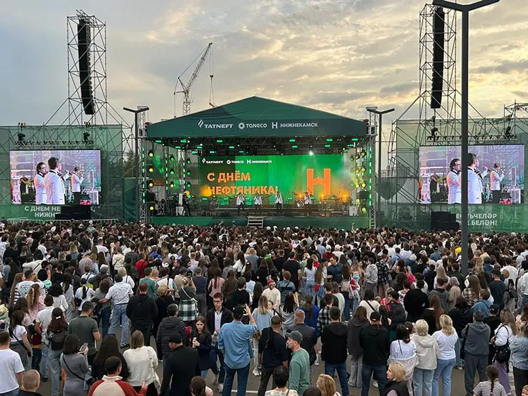 День нефтяника в Нижнекамске в 2024 году