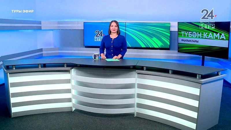 Яңалыклар. Эфир 1.08.2025