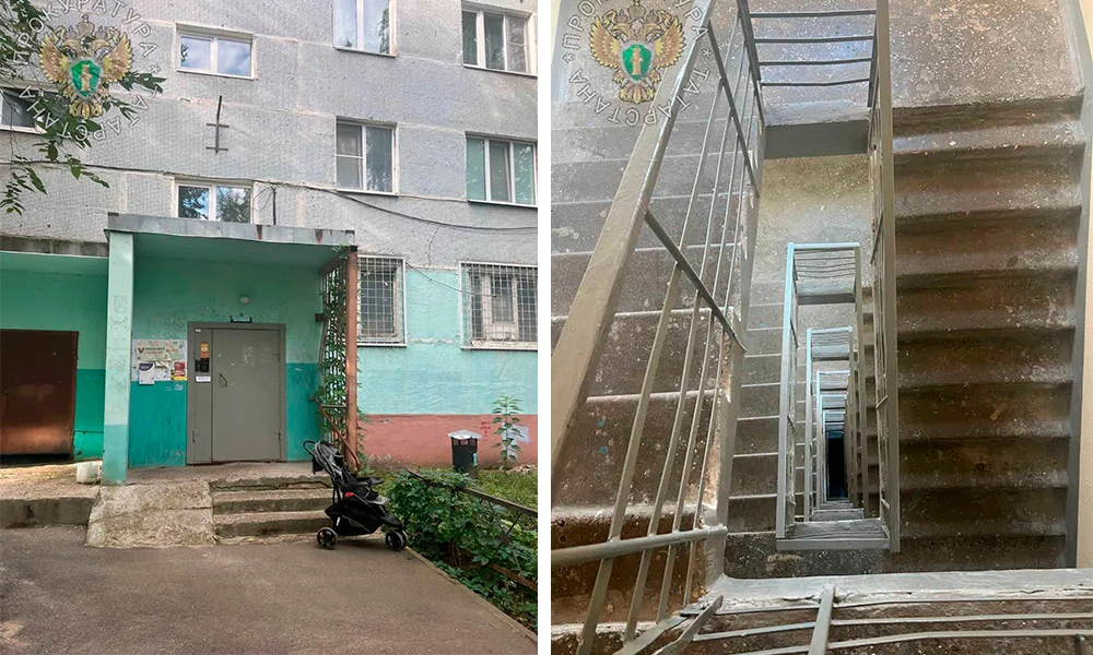 дом на улице Зорге в Казани