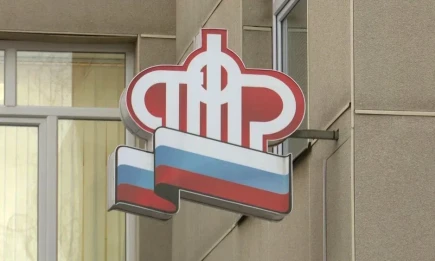 Депутат рассказал, у кого в России увеличатся пенсии - НТР 24