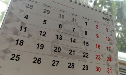 Уже на следующей неделе татарстанцев ожидает сокращённый рабочий день - НТР 24