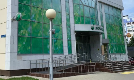 Подростки смогут открывать банковские счета только с согласия родителей - НТР 24