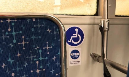 В России предложили штрафовать за отказ уступать место в общественном транспорте - НТР 24