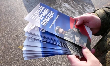 В Татарстане выплату контрактникам подняли до 3,1 млн рублей - НТР 24