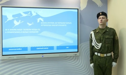 Мемориалы погибшим в СВО в Нижнекамском районе - НТР 24