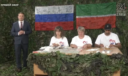 Нижнекамцы собрали 640 тыс. рублей в ходе телемарафона в поддержку участников СВО - НТР 24