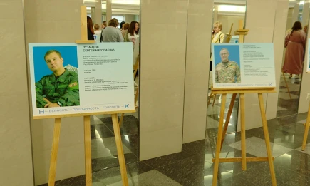 Августовская конференция педагогов: 1 cентября в школы Нижнекамска и района пойдут более 34 тыс. учеников - НТР 24