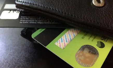 Россиянам запретят иметь более 10 банковских карт - НТР 24