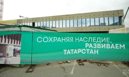 В Татарстане появился уникальный стиль для строительных заборов - НТР 24