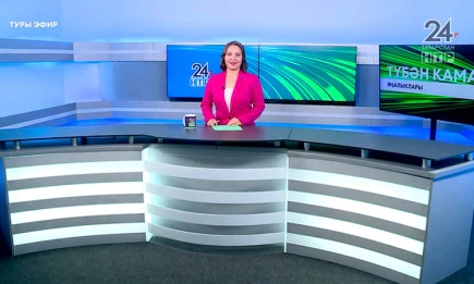 Яңалыклар. Эфир 11.08.2025 - НТР 24