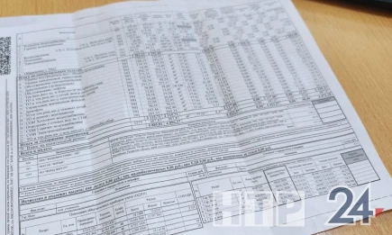 Нижнекамцы получили первые квитанции за ЖКХ после повышения тарифов - НТР 24