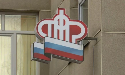 В Госдуме предложили снизить пенсионный возраст - НТР 24