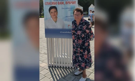 Работа — дарить жизни - НТР 24